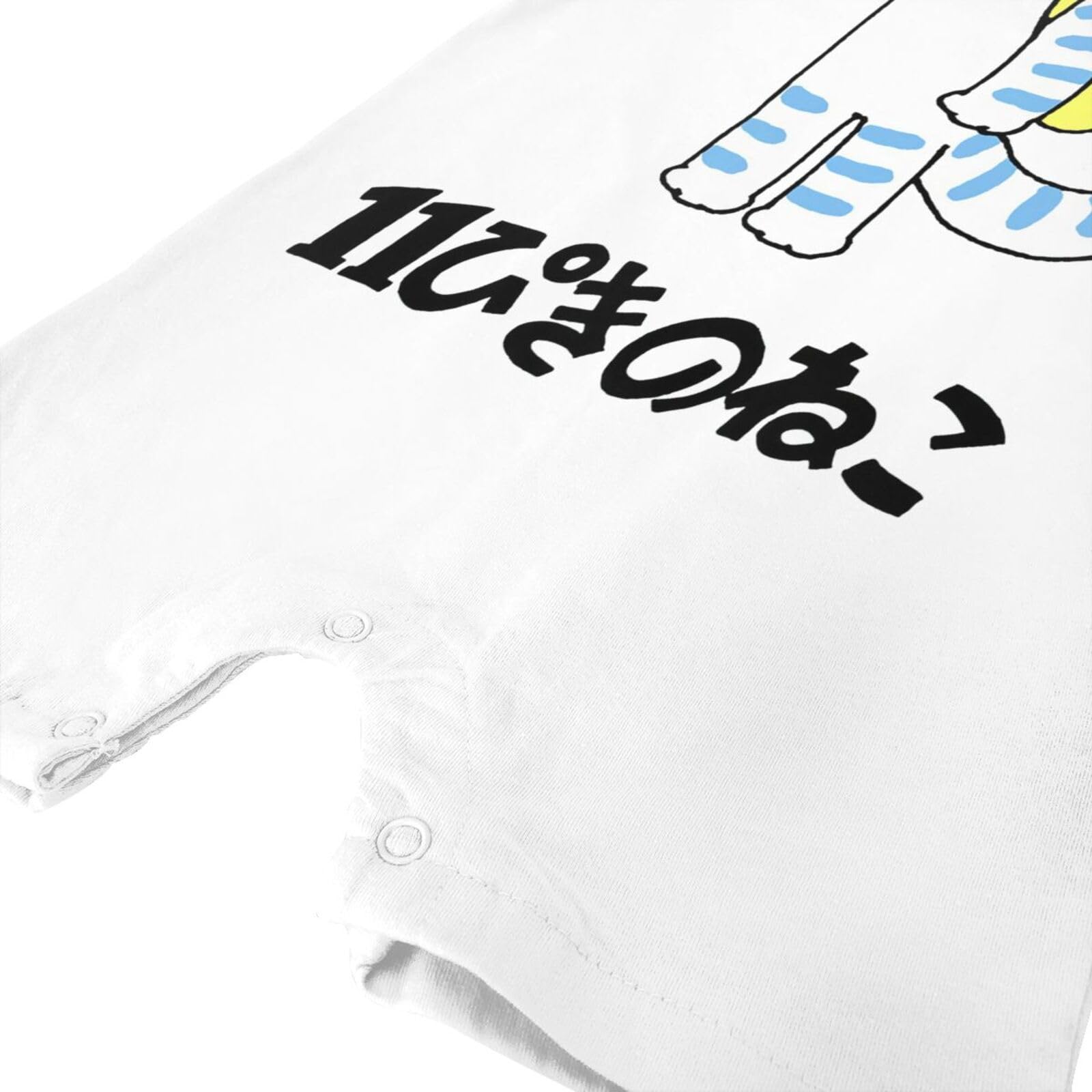 Amazon.co.jp: 11ぴきのねこ ロンパース 半袖 ベビー服 綿100